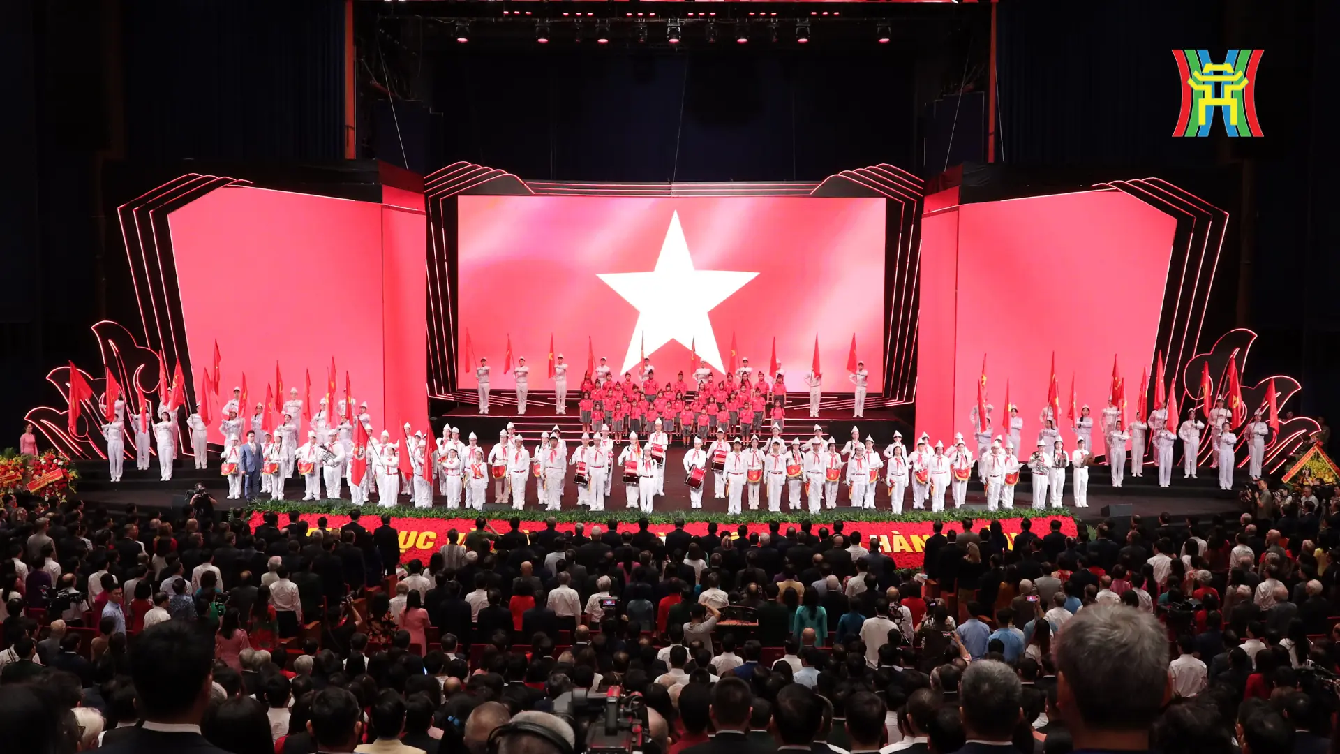 Đài PTTH Hà Nội